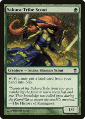 Sakura-Tribe Scout - Foil